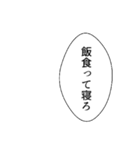 【アレンジ用】オタクが使いがちな吹き出し（個別スタンプ：37）