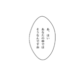 【アレンジ用】オタクが使いがちな吹き出し（個別スタンプ：38）