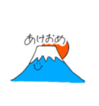 〜お勉強シリーズ〜地学基礎スタンプその1（個別スタンプ：19）