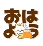 うさぎさん♡見やすいデカ文字（個別スタンプ：1）