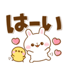 うさぎさん♡見やすいデカ文字（個別スタンプ：3）