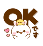 うさぎさん♡見やすいデカ文字（個別スタンプ：6）