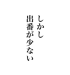 【全オタクのための】情報補完スタンプ（個別スタンプ：39）