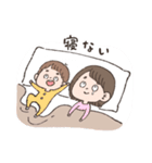 育児ママさんスタンプ 2（個別スタンプ：22）