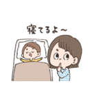 育児ママさんスタンプ 2（個別スタンプ：24）