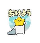 スターマンすたんぷ（リメイク）（個別スタンプ：1）
