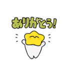 スターマンすたんぷ（リメイク）（個別スタンプ：8）