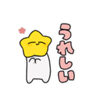 スターマンすたんぷ（リメイク）（個別スタンプ：21）