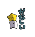 スターマンすたんぷ（リメイク）（個別スタンプ：22）
