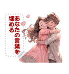 Message Stickers (Love Couple 1) JP（個別スタンプ：2）