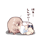 豆腐メンタルくん2（個別スタンプ：6）