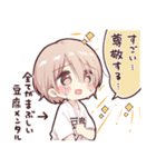 豆腐メンタルくん2（個別スタンプ：9）