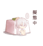 豆腐メンタルくん2（個別スタンプ：16）