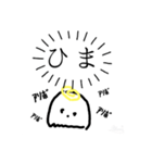 キュートなおばけの日常スタンプ（個別スタンプ：3）