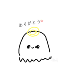 キュートなおばけの日常スタンプ（個別スタンプ：6）