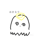 キュートなおばけの日常スタンプ（個別スタンプ：8）