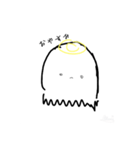 キュートなおばけの日常スタンプ（個別スタンプ：14）