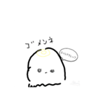 キュートなおばけの日常スタンプ（個別スタンプ：15）