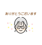 めがね 女子（個別スタンプ：2）