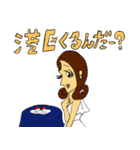 東京23区女子（個別スタンプ：19）