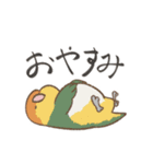 虚無顔インコs（個別スタンプ：11）