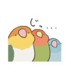 虚無顔インコs（個別スタンプ：14）