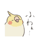 虚無顔インコs（個別スタンプ：39）