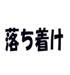 関西弁で煽るのに使うスタンプ（個別スタンプ：26）