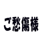 関西弁で煽るのに使うスタンプ（個別スタンプ：30）