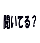 関西弁で煽るのに使うスタンプ（個別スタンプ：31）