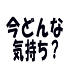 関西弁で煽るのに使うスタンプ（個別スタンプ：34）