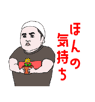 マッシュルームフェアリーズ（個別スタンプ：3）