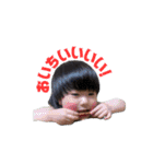 ちらしゃんのスタンプ（個別スタンプ：1）