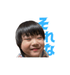 ちらしゃんのスタンプ（個別スタンプ：3）