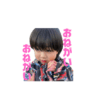 ちらしゃんのスタンプ（個別スタンプ：4）