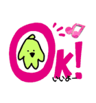 にこにこ妖精たち（個別スタンプ：1）