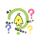 にこにこ妖精たち（個別スタンプ：3）