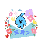 にこにこ妖精たち（個別スタンプ：5）