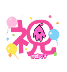 にこにこ妖精たち（個別スタンプ：26）