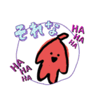 にこにこ妖精たち（個別スタンプ：27）