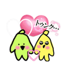 にこにこ妖精たち（個別スタンプ：36）