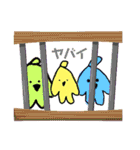 にこにこ妖精たち（個別スタンプ：37）