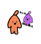 にこにこ妖精たち（個別スタンプ：39）