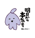 にこにこ妖精たち（個別スタンプ：40）