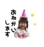 るな すたんぷ3（個別スタンプ：13）