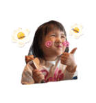 るな すたんぷ3（個別スタンプ：17）