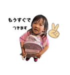 るな すたんぷ3（個別スタンプ：21）