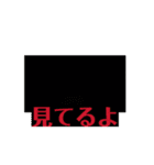 動いちゃったよ僕のスタンプ2（個別スタンプ：16）