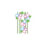 花背景（個別スタンプ：9）