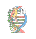 総合病院といろいろ（個別スタンプ：20）